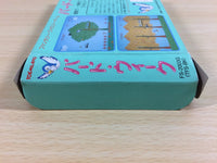 ua2520 Bird Week BOXED NES Famicom Japan