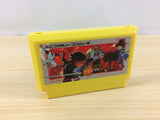 Kamen no Ninja Akakage BOXED NES Famicom Japan - UA8649