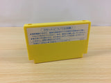 Kamen no Ninja Akakage BOXED NES Famicom Japan - UA8649