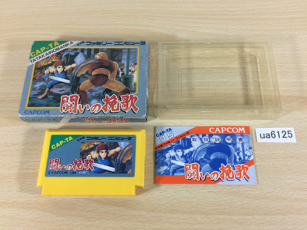 ua6125 Tatakai no Banka Trojan BOXED NES Famicom Japan