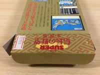 ua5590 Super Nobunaga no Yabou Zen Koku Ban BOXED SNES Super Famicom Japan