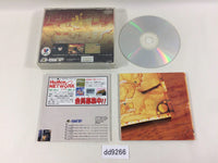 dd9266 Lodoss Tousenki II Record of Lodoss War II SUPER CD ROM 2 PC Engine Japan