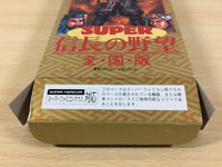 ua5590 Super Nobunaga no Yabou Zen Koku Ban BOXED SNES Super Famicom Japan