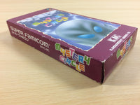 ua3259 Mystery Circle BOXED SNES Super Famicom Japan