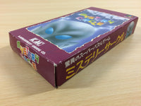 ua3259 Mystery Circle BOXED SNES Super Famicom Japan