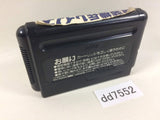 dd7552 Assault Suit Leynos (Juusou Kihei Leynos) Mega Drive Genesis Japan