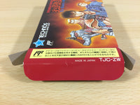 ua6654 Double Dragon 3 BOXED NES Famicom Japan