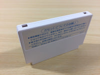 ua5867 Xexyz Kame no Ongaeshi BOXED NES Famicom Japan