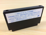 ua6654 Double Dragon 3 BOXED NES Famicom Japan