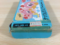 ua6814 Nuts & Milk BOXED NES Famicom Japan