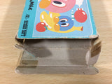 ua6814 Nuts & Milk BOXED NES Famicom Japan