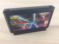 dc7080 Ninja Gaiden Ryukenden 3 BOXED NES Famicom Japan