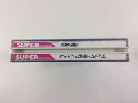 DD9276 Tenshi no Uta SUPER CD ROM 2 PC Engine Japan