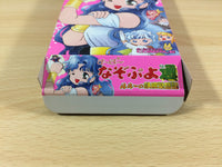 de3100 Super Nazo Puyo 2 Tsu BOXED SNES Super Famicom Japan