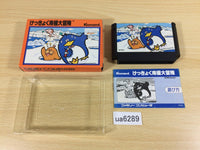 ua6289 Antarctic Adventure BOXED NES Famicom Japan