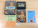 ua2688 Uncharted Waters Daikoukai Jidai BOXED NES Famicom Japan