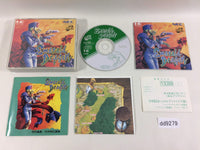 dd9279 Emerald Dragon SUPER CD ROM 2 PC Engine Japan