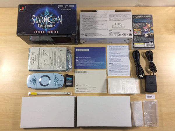PSP 2000 本体 スターオーシャン1 エターナルエディション 限定