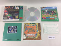 dd9279 Emerald Dragon SUPER CD ROM 2 PC Engine Japan