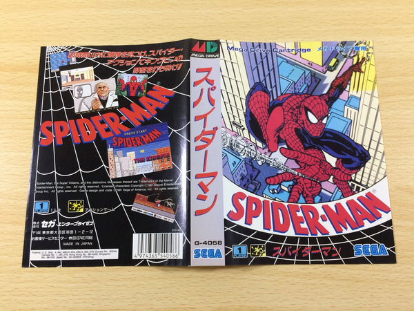 Spider-Man - Sega Mega Drive | Köp från RetroRescue på Tradera (623421533 Spider-Man - Sega Mega Drive | Köp från RetroRescue på Tradera (623421533