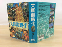 ua2688 Uncharted Waters Daikoukai Jidai BOXED NES Famicom Japan