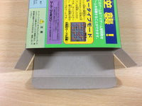 ua4689 Nichibutsu Arcade Classics 2 Heiankyo Alien BOXED SNES SuperFamicom Japan