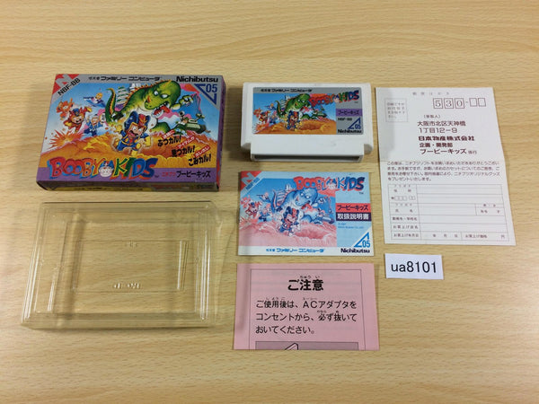 Booby Kids Kid no Hore Hore Daisakusen BOXED NES Famicom Japan