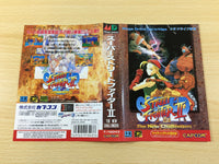DE5054 Super Street Fighter II The New Challenger BOXED Mega Drive Genesis Japan