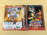 DE5054 Super Street Fighter II The New Challenger BOXED Mega Drive Genesis Japan