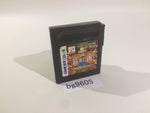 bg9605 Kinniku Banzuke Mascle Ranking GameBoy Game Boy Japan
