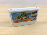 Booby Kids Kid no Hore Hore Daisakusen BOXED NES Famicom Japan - UA8101