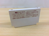 Booby Kids Kid no Hore Hore Daisakusen BOXED NES Famicom Japan - UA8101