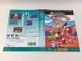 DD8303 Mystery Mickey Minnie Magical Adventure 2 BOXED Mega Drive Genesis Japan