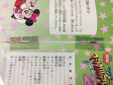 DD8303 Mystery Mickey Minnie Magical Adventure 2 BOXED Mega Drive Genesis Japan