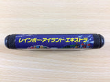de5790 Rainbow Islands Extra Mega Drive Genesis Japan