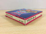 ua7026 Plasma Ball BOXED NES Famicom Japan