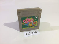 bg5314 Kwirk Amazing Tater Puzzle Boy II 2 GameBoy Game Boy Japan