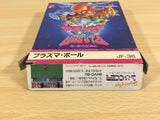 ua7026 Plasma Ball BOXED NES Famicom Japan