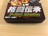 WA1065 Fighter Destiny 2 Kakutou Denshou F-Cup Maniax BOXED N64 Japan