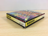 ua7027 Toukon Club Tokon Pro Wrestling BOXED NES Famicom Japan