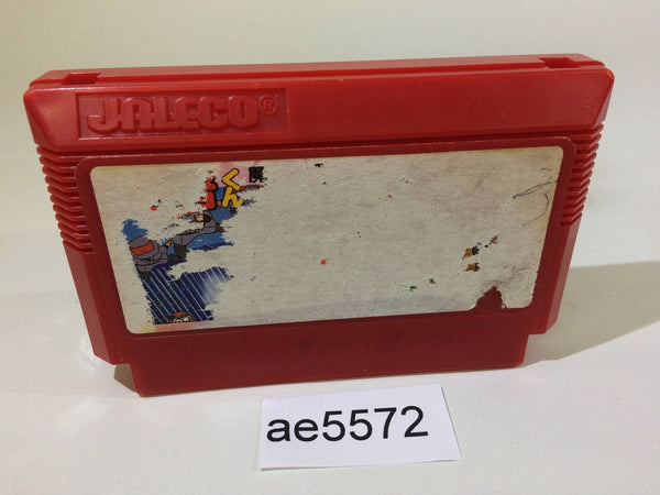 AE5572 Ninja Kun Kid Majo no Bouken NES Famicom Japan