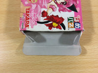 ua7208 Hame Pane Tokyo Mew Mew BOXED GameBoy Advance Japan