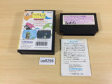 Hebereke BOXED NES Famicom Japan - UA6296