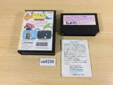 ua6296 Hebereke BOXED NES Famicom Japan