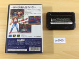 DE5060 Fatal Fury Garou Densetsu 2 BOXED Mega Drive Genesis Japan