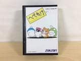 Hebereke BOXED NES Famicom Japan - UA6296