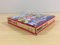 ua7029 Saiyuki World II 2 BOXED NES Famicom Japan