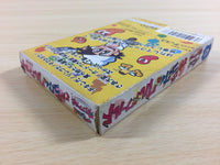 ua3835 Panic Restaurant WanpakuKokkunNoGourmetWorld BOXED NES Famicom Japan