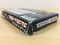 ua3544 Namco Museum BOXED GameBoy Advance Japan