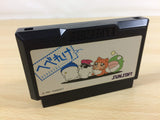 Hebereke BOXED NES Famicom Japan - UA6296
